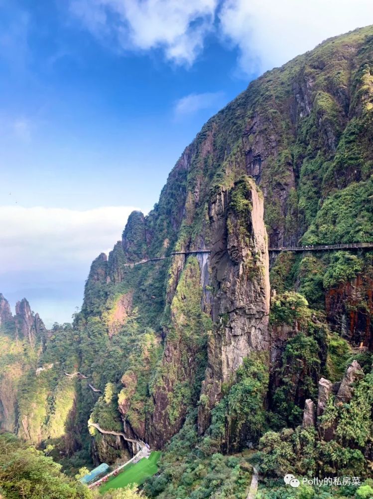 郴州莽山五指峰景区