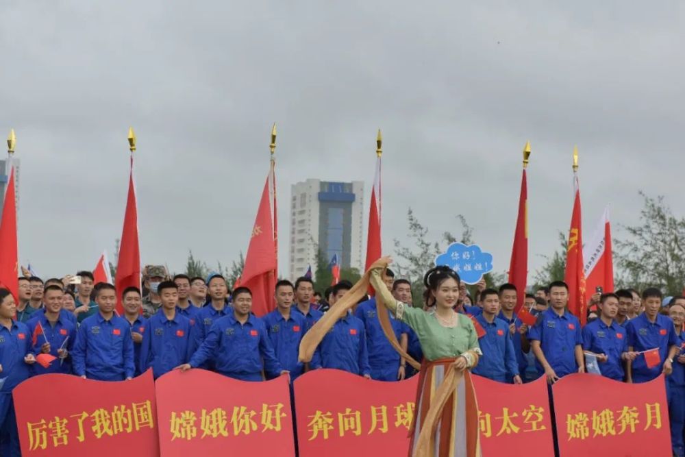 文昌航天发射场惊现"嫦娥"姐姐