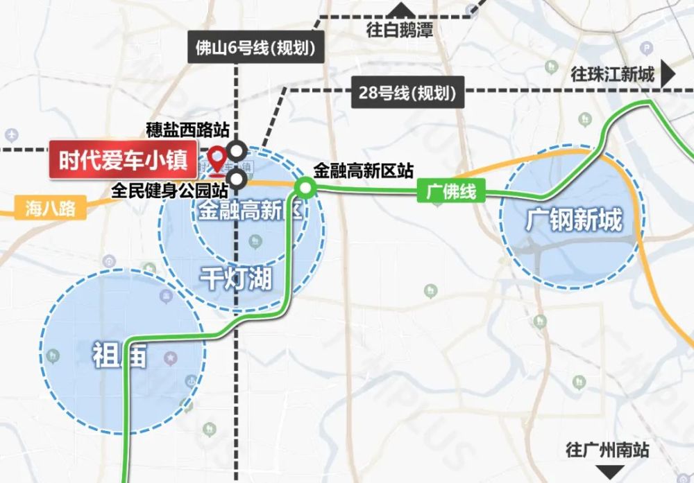 广州首条跨城地铁广佛线,就在千灯湖核心区设有 金融高新区和千灯湖两