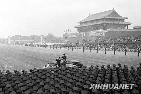 1962年国庆前,又把繁体字"团"字改成了简体字.