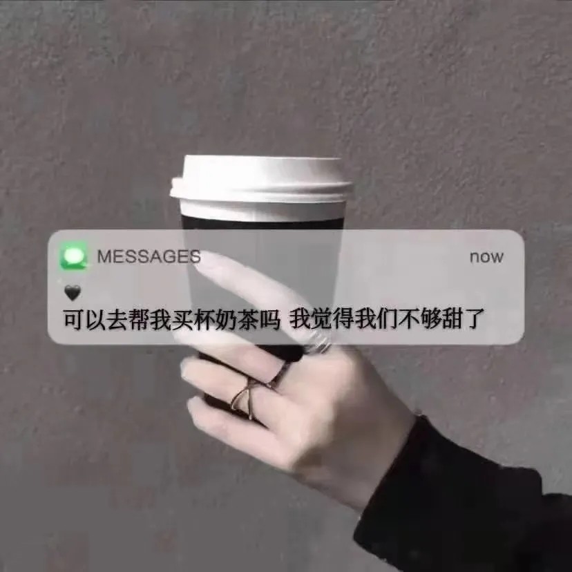 朋友圈暂停营业