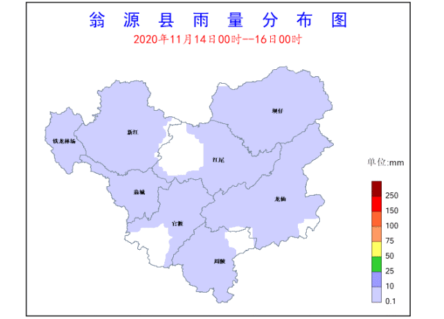 "冷空气 小雨"天气包裹,翁源人请签收!