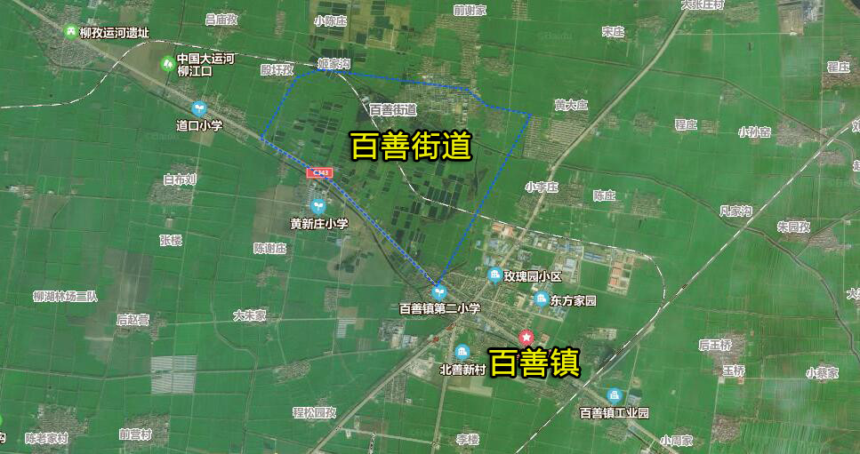 淮北属于什么风险地区