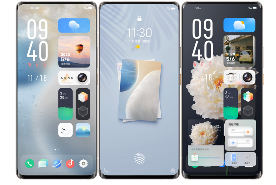 vivo发布originos,具体变化有这些