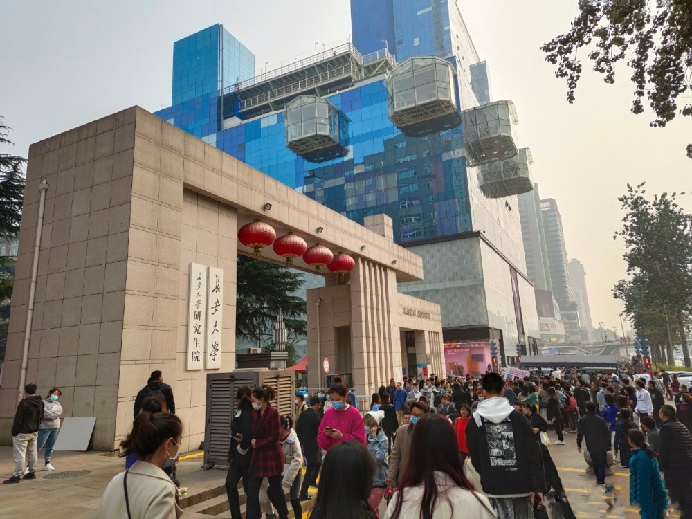 西安音乐学院某领导被指性骚扰女生致其自杀,家属曾控诉两位老师