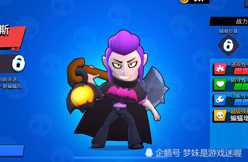 荒野乱斗:巴利是操作难度之王?这么说,这三位可不同意
