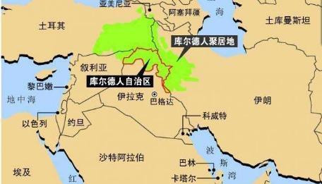 "除了连绵的群山,我们没有朋友":库尔德人建国为何如此艰辛?