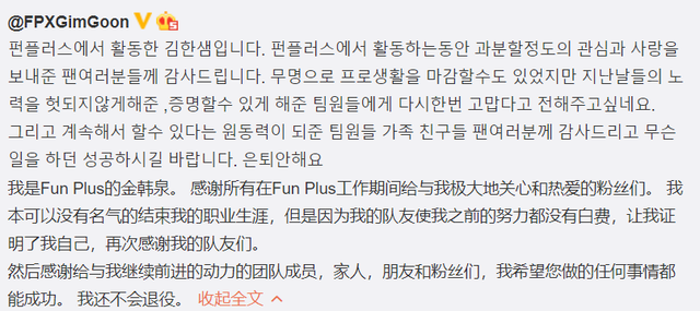 古琴恭喜发财曲谱_不染古琴曲谱(3)