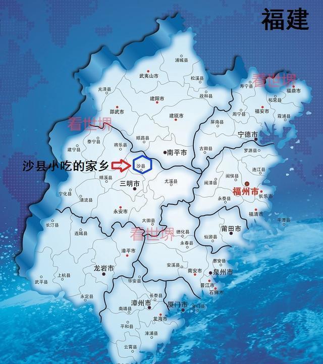 三明地区人口_三明地区地图全图(2)