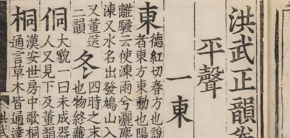 什么然起敬的四字成语_四字成语书法作品图片(2)