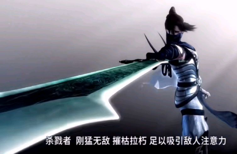 秦时明月:六剑奴实力到底怎样?真相令人太失望,千万别