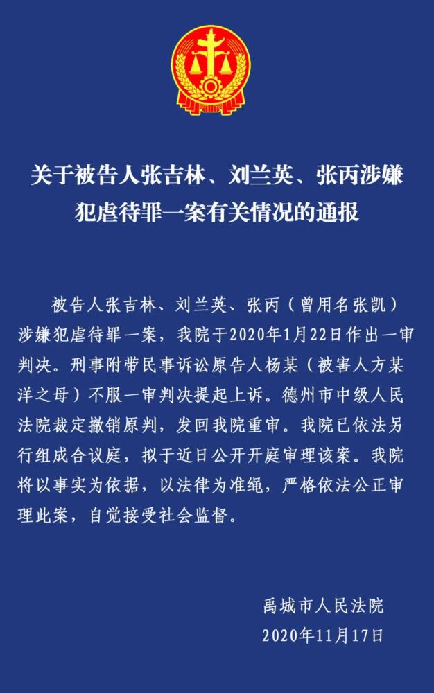 遗失死亡人口_死亡遗失图片(2)