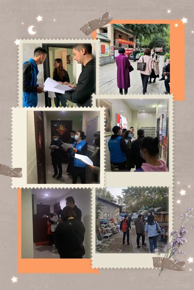 成都锦江区第七次人口普查_成都锦江区图片(2)