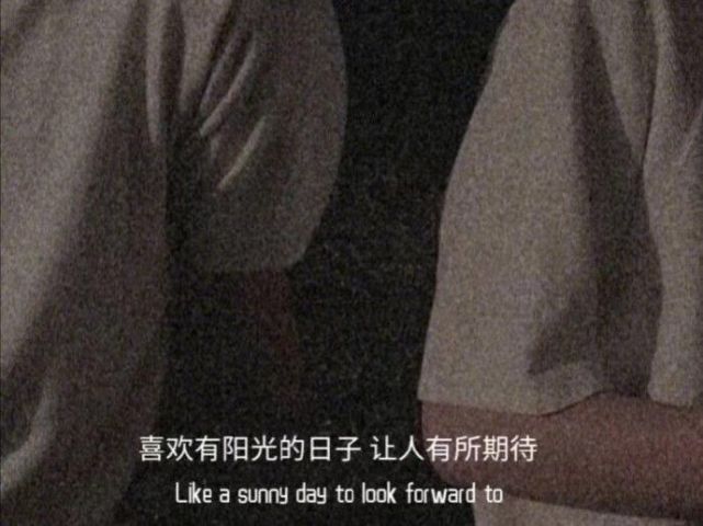 村上春树和他的阳子