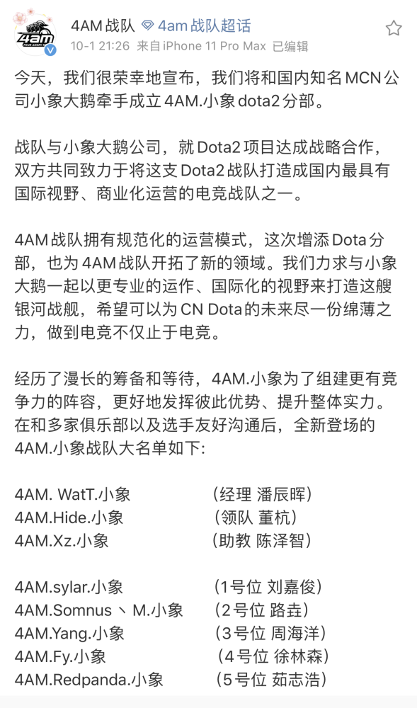 人生恍如梦的简谱_人生感悟图片(2)