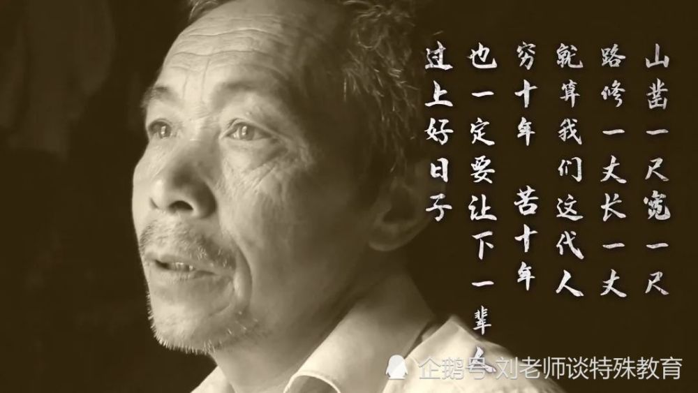 人定胜什么成语_狼和人什么成语(3)