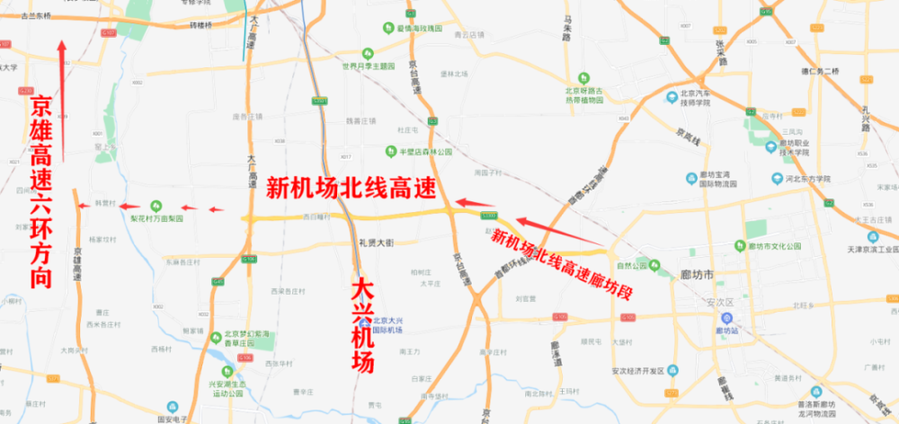 据《京雄高速公路(北京段)政府和社会资本合作(ppp)项目招标公告 》