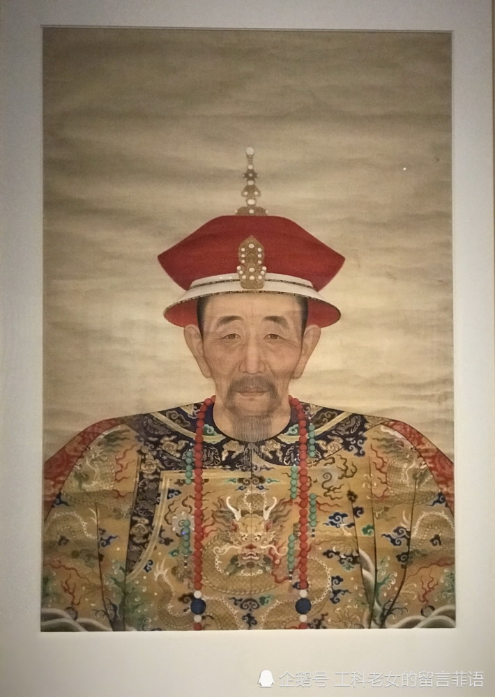 清圣祖康熙像 纸本设色 清代无款
