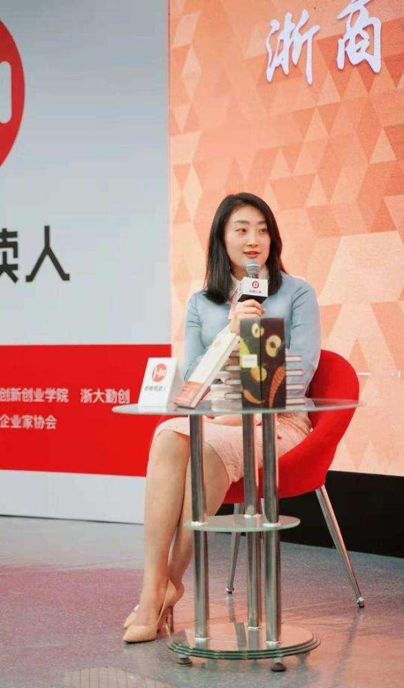 亿万富婆宗馥莉,38岁感情一片空白,父亲征婚:一切条件