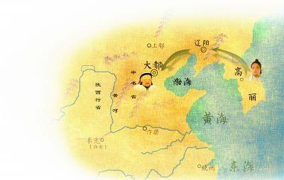 元朝辽阳行省总人口_辽阳行省(3)