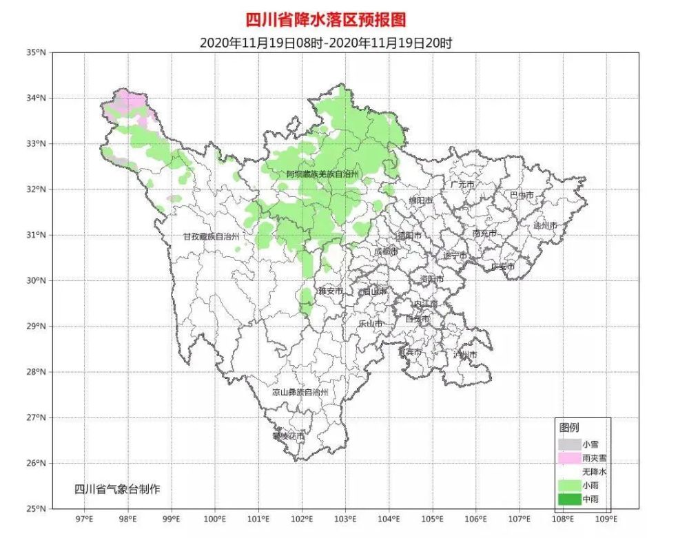 长宁区人口_突发 四川省长宁县发生地震