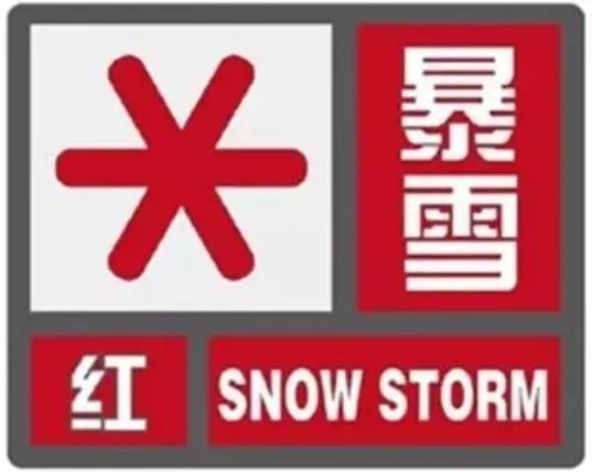 密山招聘_好工作急招人 密山多企事业单位招人啦 求扩散(2)