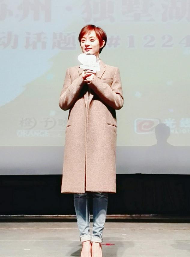 孙俪秋冬穿搭太高级,30 的女性这样穿很
