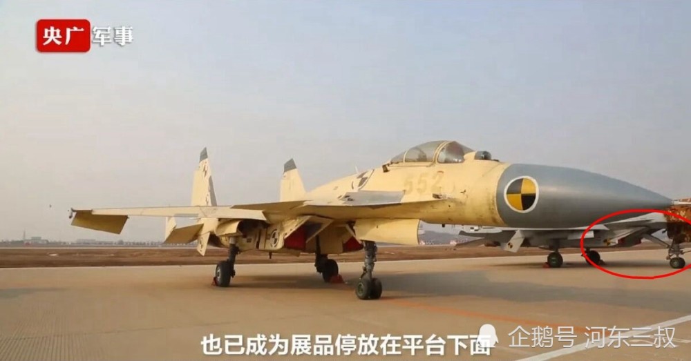 弹射型歼-15t官宣,003型航母下水在即,将建造6或8艘?