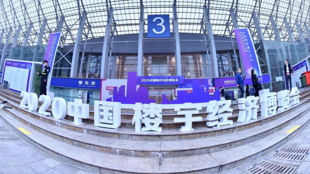 成都市楼宇经济的总量_成都市经济发展状况图