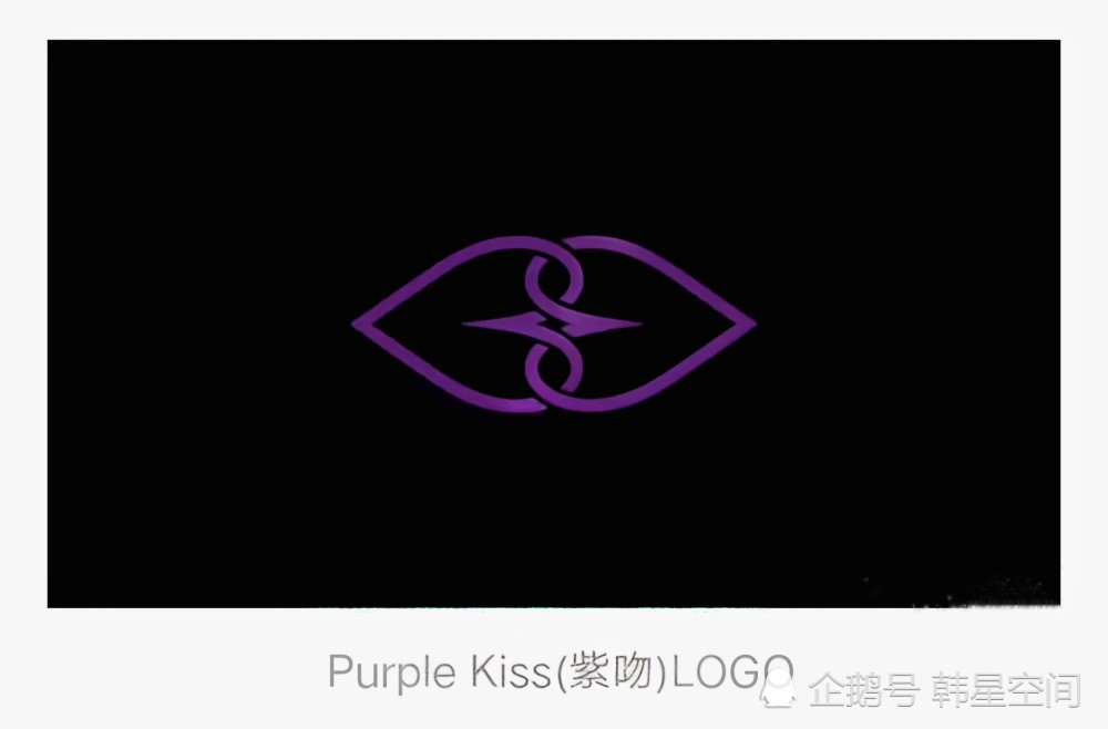韩国新女团purplekiss,将于26日发出道前单曲,公开最新海报!