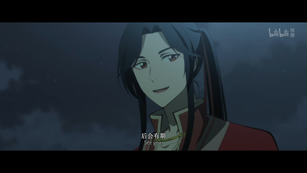 牛车遇三郎,花城谢怜甜蜜牵手