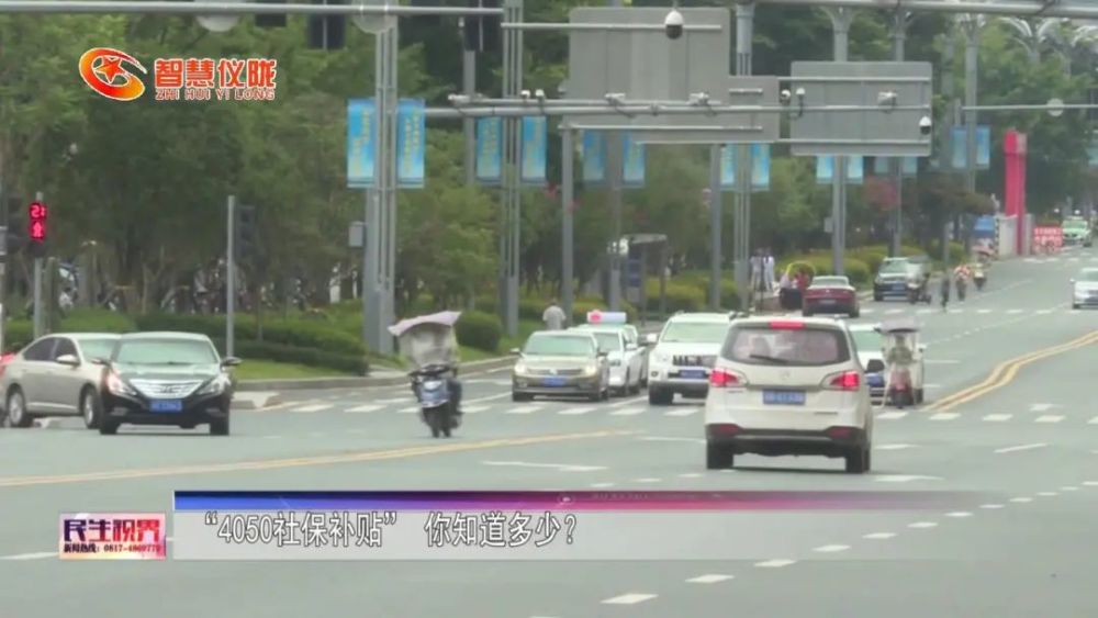 仪陇县多少人口_仪陇县金城镇图片(2)