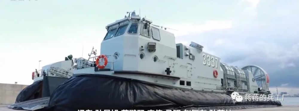 兵器丨野马气垫登陆艇全景展示,3335号艇首度曝光,速度52节以上