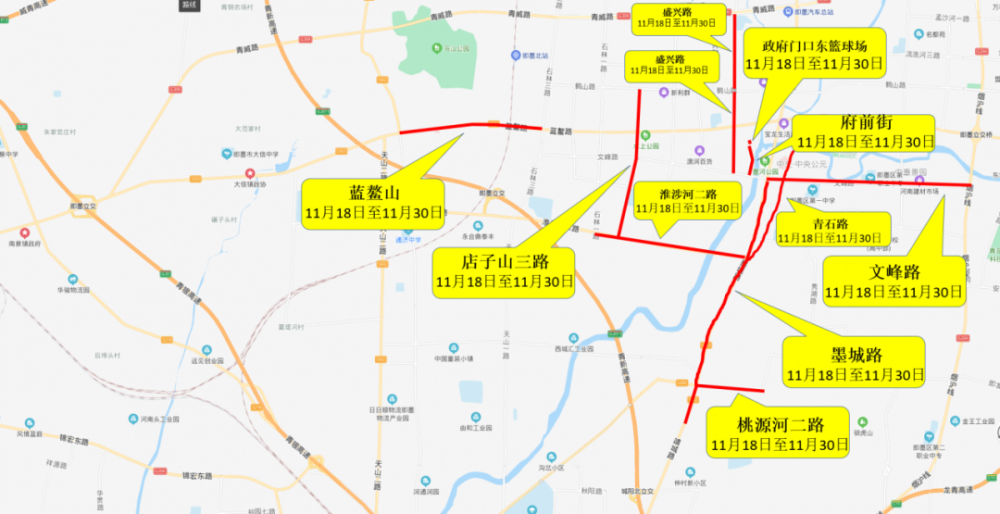 莱西市"落叶缓扫地图"