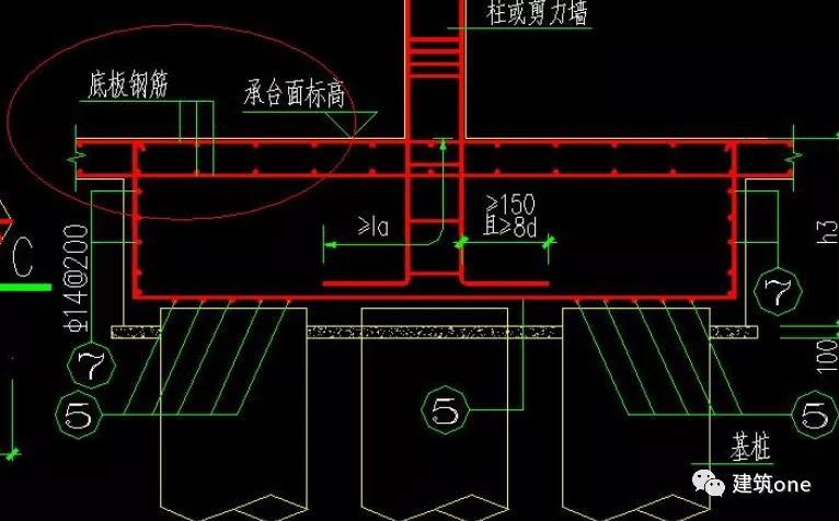 承台和底板可以分开浇吗?