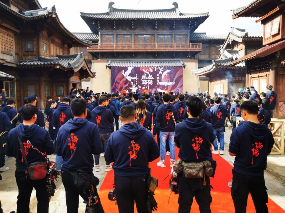 开机"洛阳主题"影视剧《风起洛阳》在横店开拍