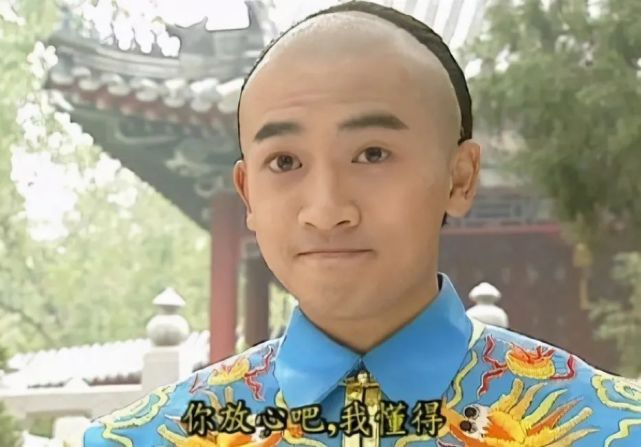 五阿哥偷看表情包合集
