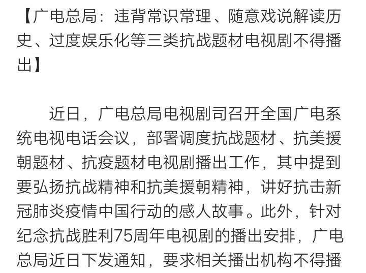 肆无忌惮简谱_儿歌简谱(2)