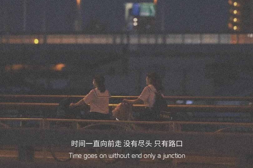文字背景图/错过就从新开始 而不是重新开始
