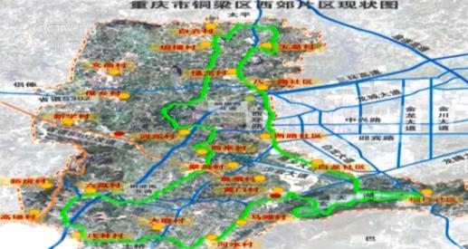 焦点访谈丨康庄大道长啥样?来铜梁西郊绿道看看