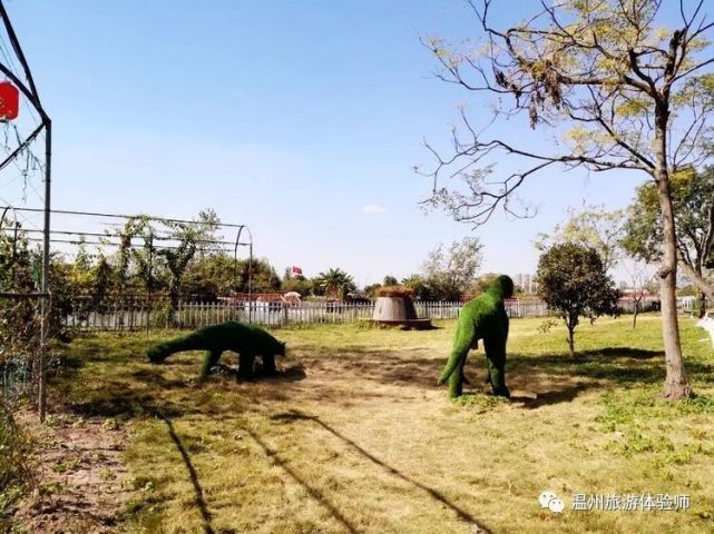 我在七都,岛中岛生态园打卡