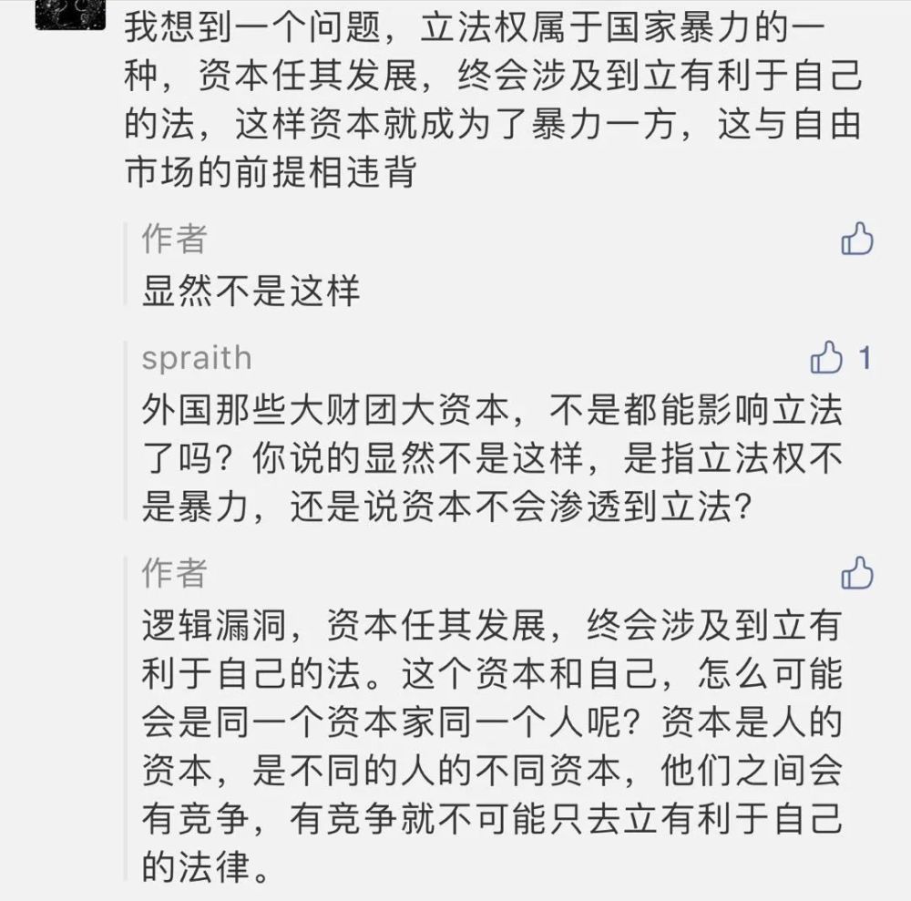 武媚娘简谱_小星星简谱(3)