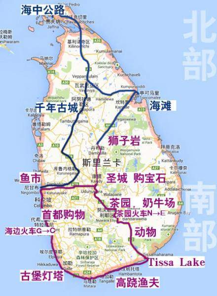斯里兰卡的人口_斯里兰卡地图
