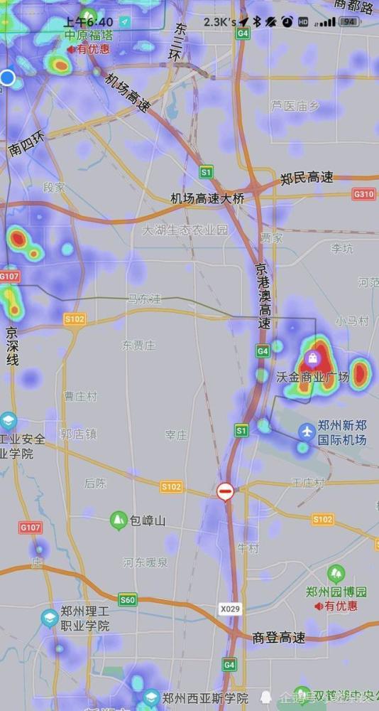 郑州市区多少人口_郑州市区地图(2)