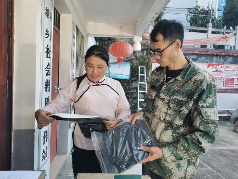 田林县有多少人口_田林县万吉山(2)