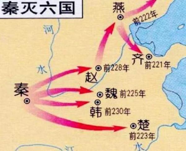 楚虽三户亡秦必楚楚的三户是哪三户算是天道轮回吧
