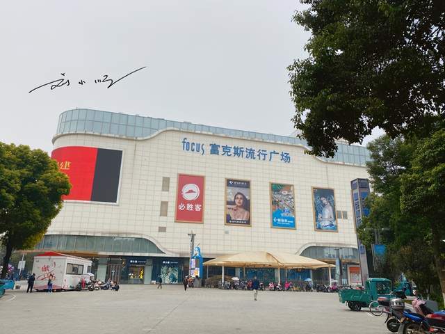 上海郊区gdp排名_上海郊区(3)