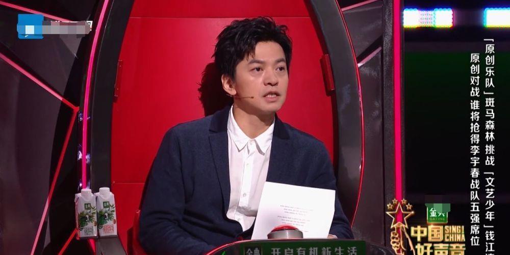《中国好声音》五强名单出炉,单依纯成观众心中冠军人选,你认可?