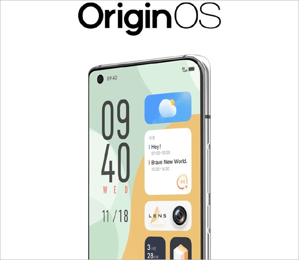vivo公布originos升级计划:下代x系列旗舰机型首发