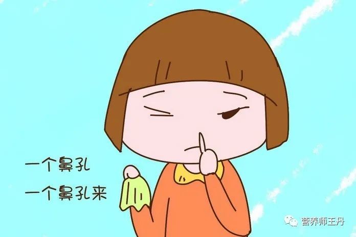 鼻塞怎么通（鼻塞怎么快速通气）